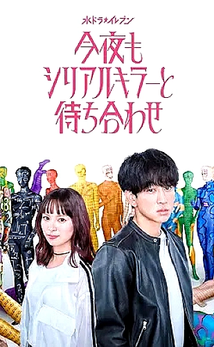 cc视频 · 影像 18B6B8视频封面